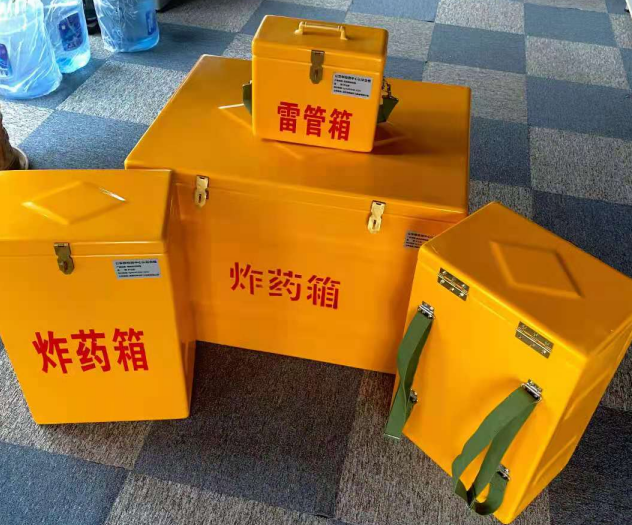 板桥镇炸药雷管箱的型号那么多，应该如何选择？