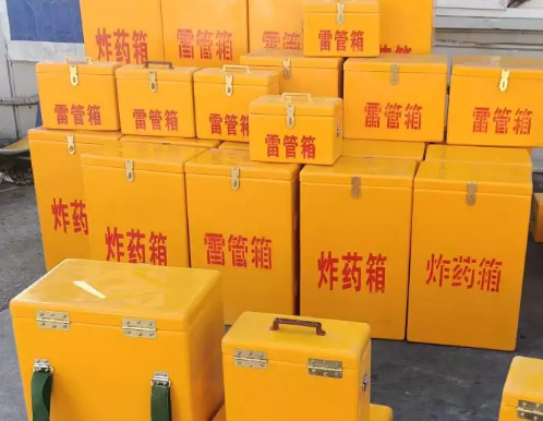 板桥镇炸药箱雷管箱具体有什么用处？