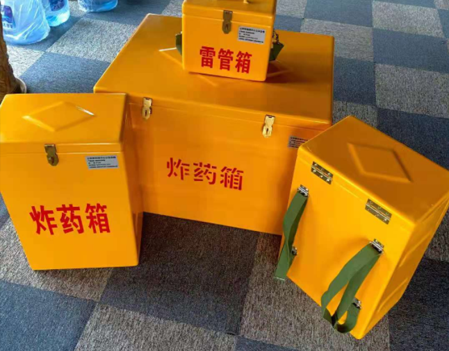 板桥镇矿用炸药储存箱防止生锈的方法与措施