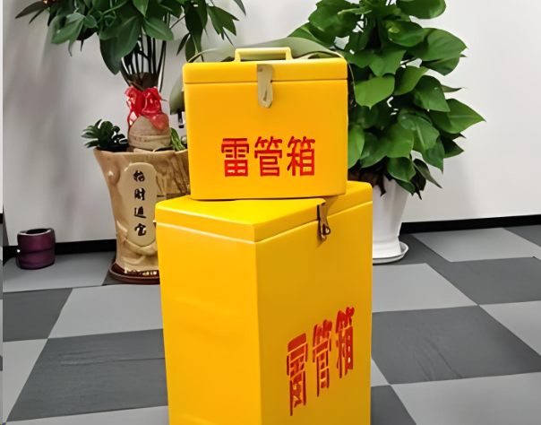 板桥镇炸药箱雷管箱在运输过程中的注意事项