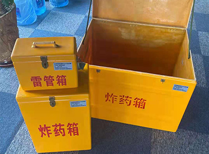 板桥镇玻璃雷管箱生产标准全解析：安全、性能与合规的基石